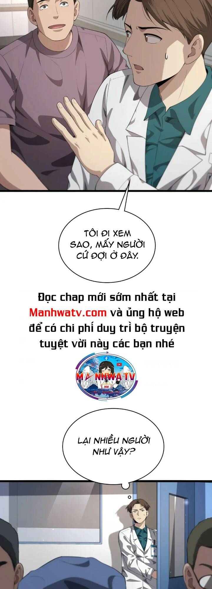 Đại Y Lăng Nhiên Chapter 231 - Trang 2