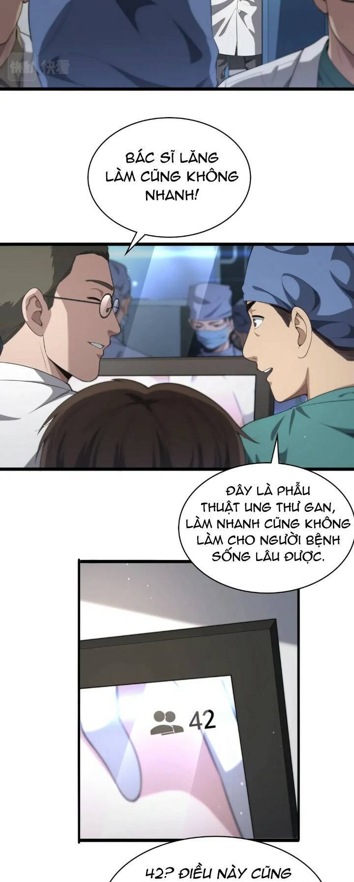 Đại Y Lăng Nhiên Chapter 231 - Trang 2