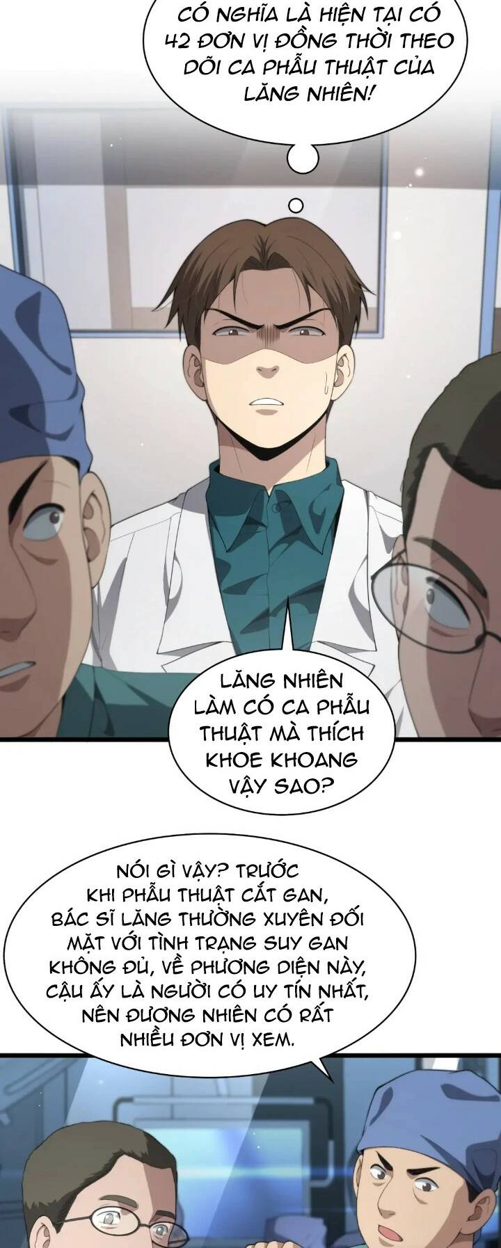 Đại Y Lăng Nhiên Chapter 231 - Trang 2