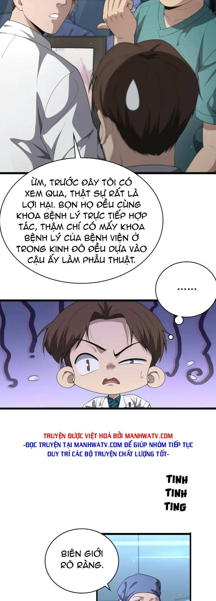 Đại Y Lăng Nhiên Chapter 231 - Trang 2
