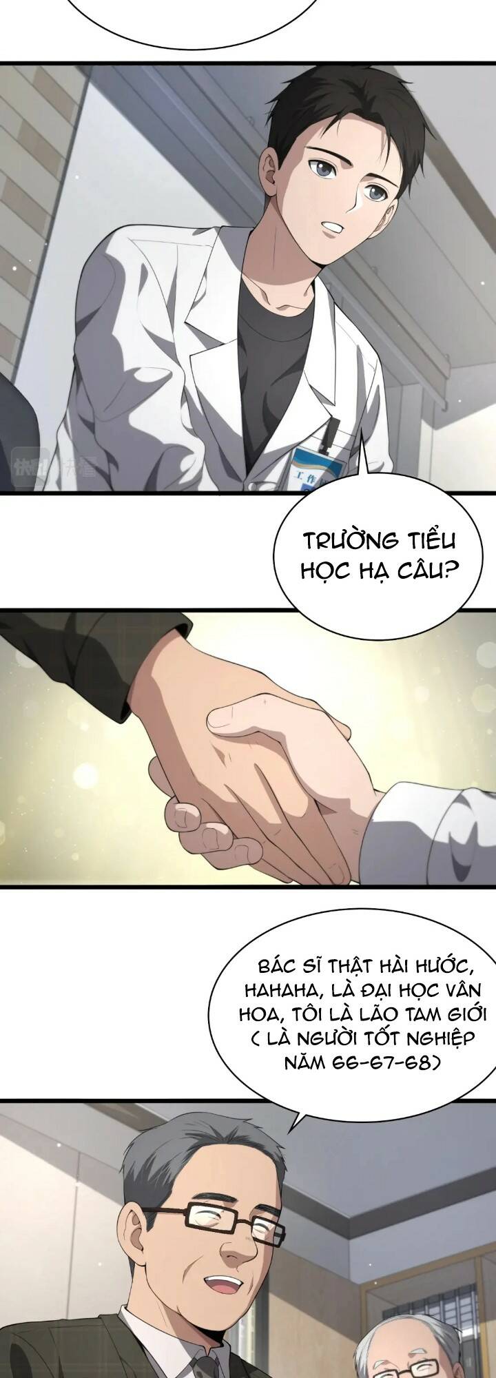 Đại Y Lăng Nhiên Chapter 232 - Trang 2