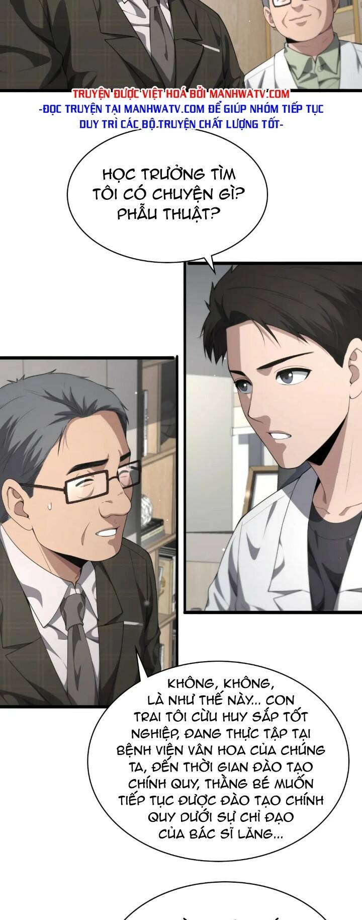 Đại Y Lăng Nhiên Chapter 232 - Trang 2