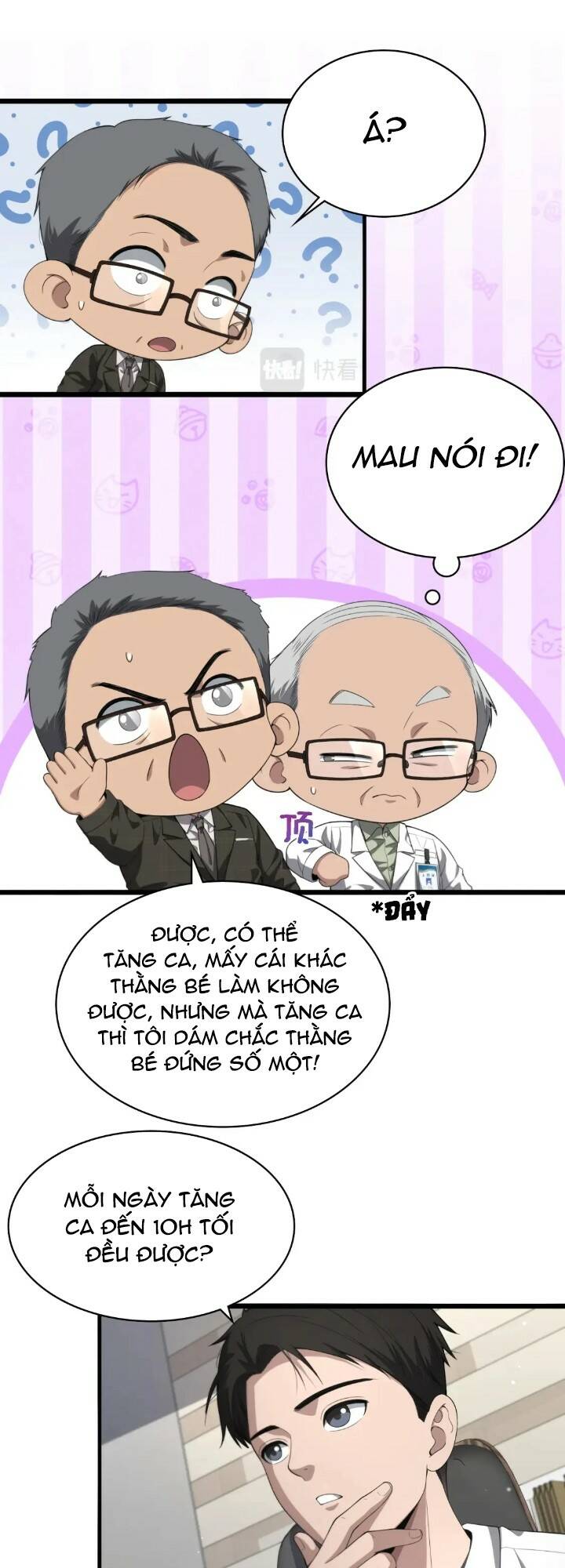 Đại Y Lăng Nhiên Chapter 232 - Trang 2