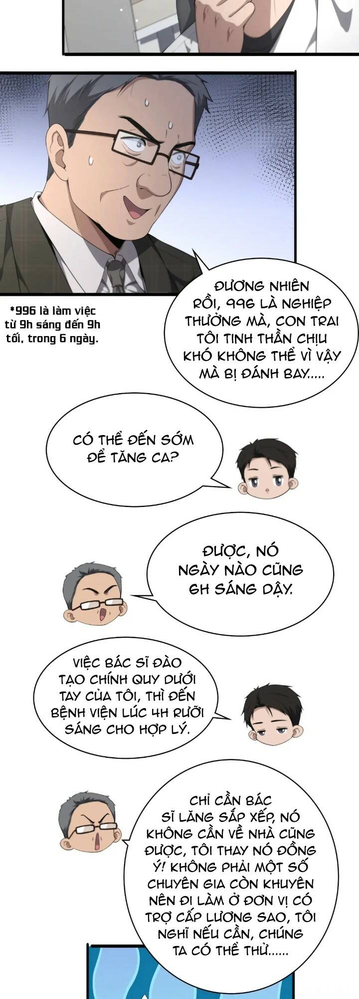 Đại Y Lăng Nhiên Chapter 232 - Trang 2