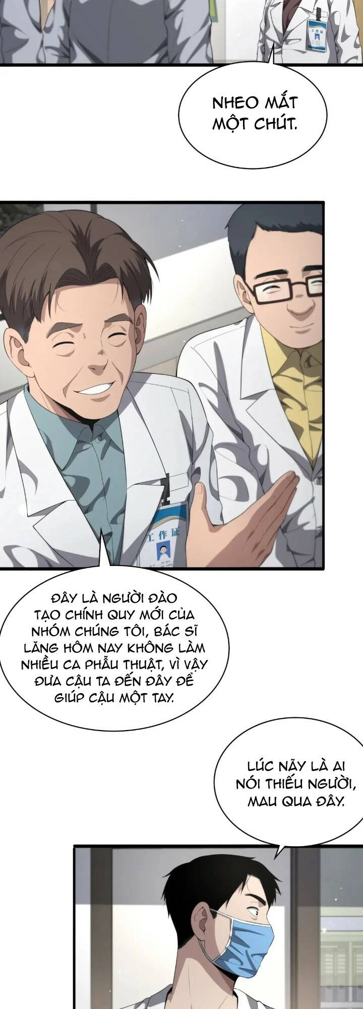 Đại Y Lăng Nhiên Chapter 232 - Trang 2