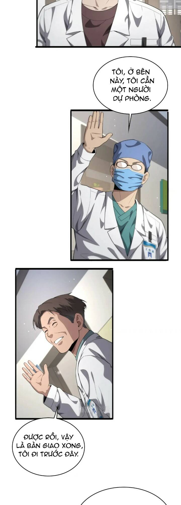 Đại Y Lăng Nhiên Chapter 232 - Trang 2
