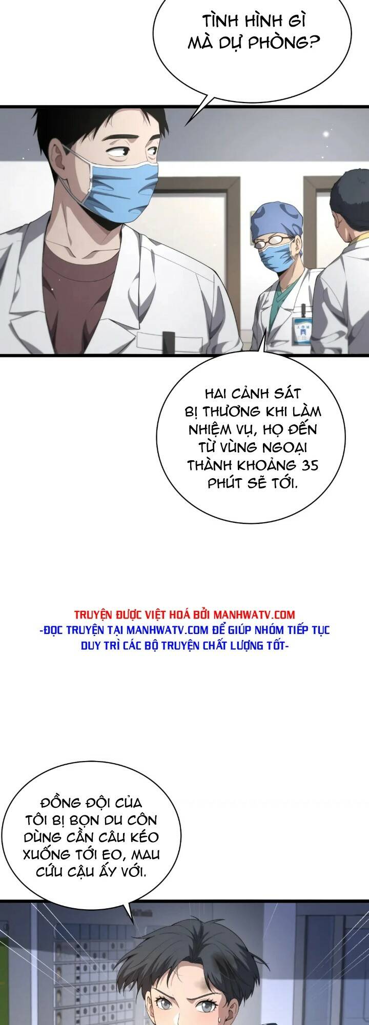 Đại Y Lăng Nhiên Chapter 232 - Trang 2