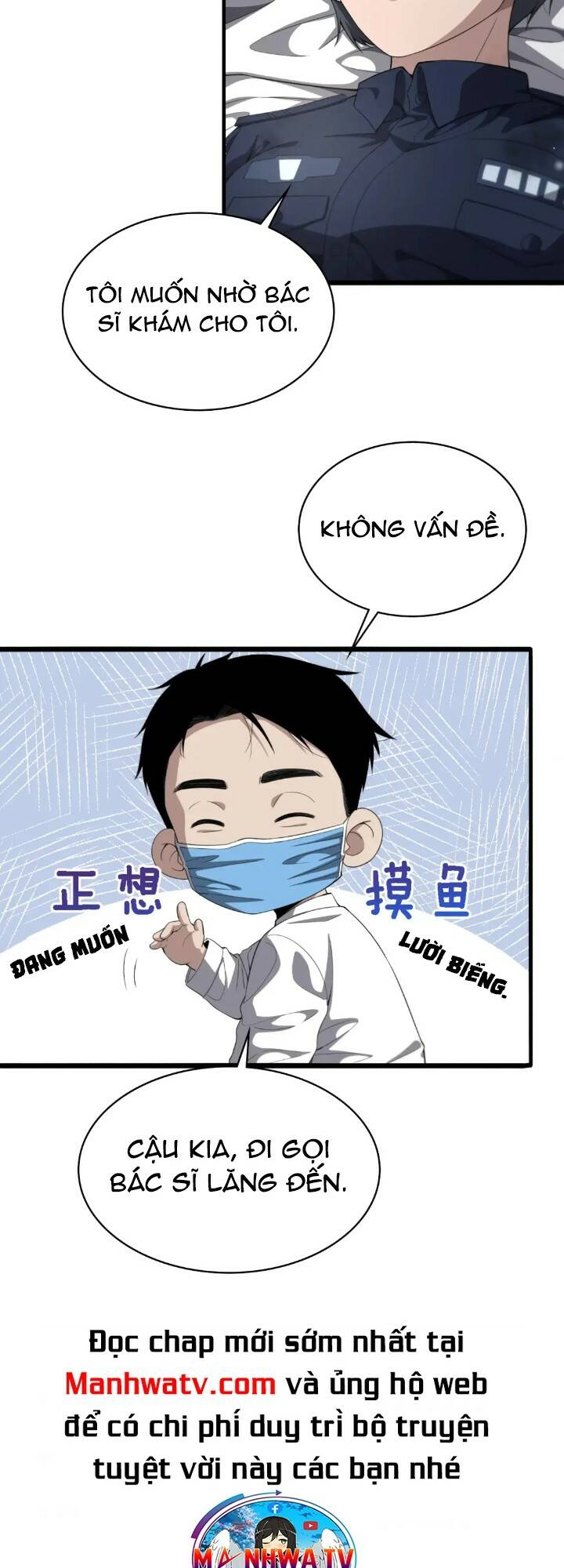 Đại Y Lăng Nhiên Chapter 232 - Trang 2