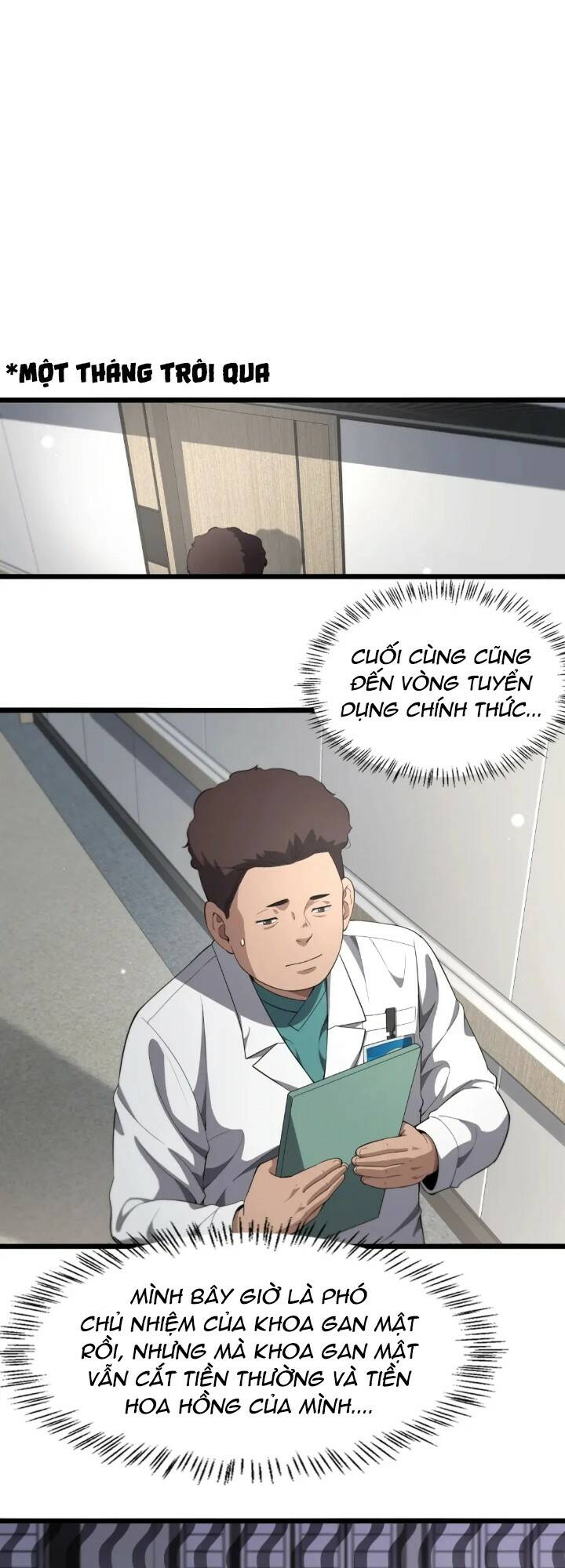 Đại Y Lăng Nhiên Chapter 232 - Trang 2