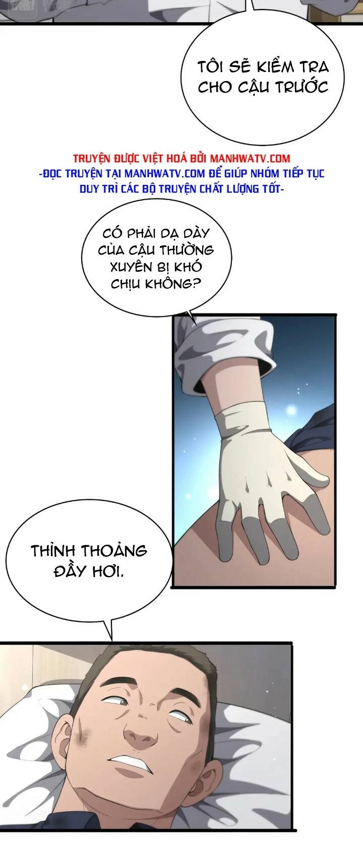 Đại Y Lăng Nhiên Chapter 232 - Trang 2