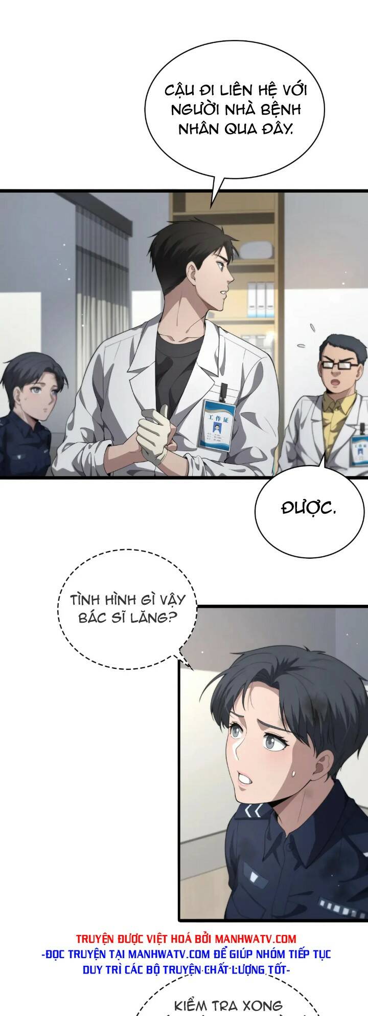 Đại Y Lăng Nhiên Chapter 232 - Trang 2