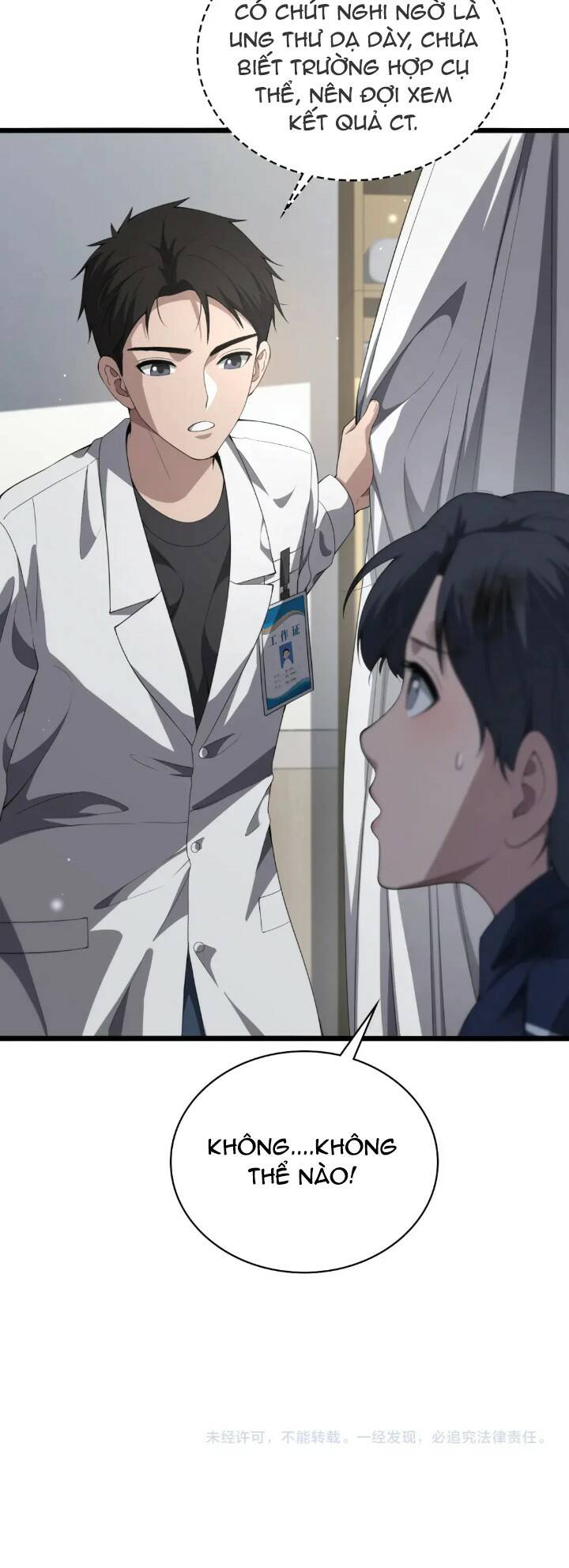 Đại Y Lăng Nhiên Chapter 232 - Trang 2