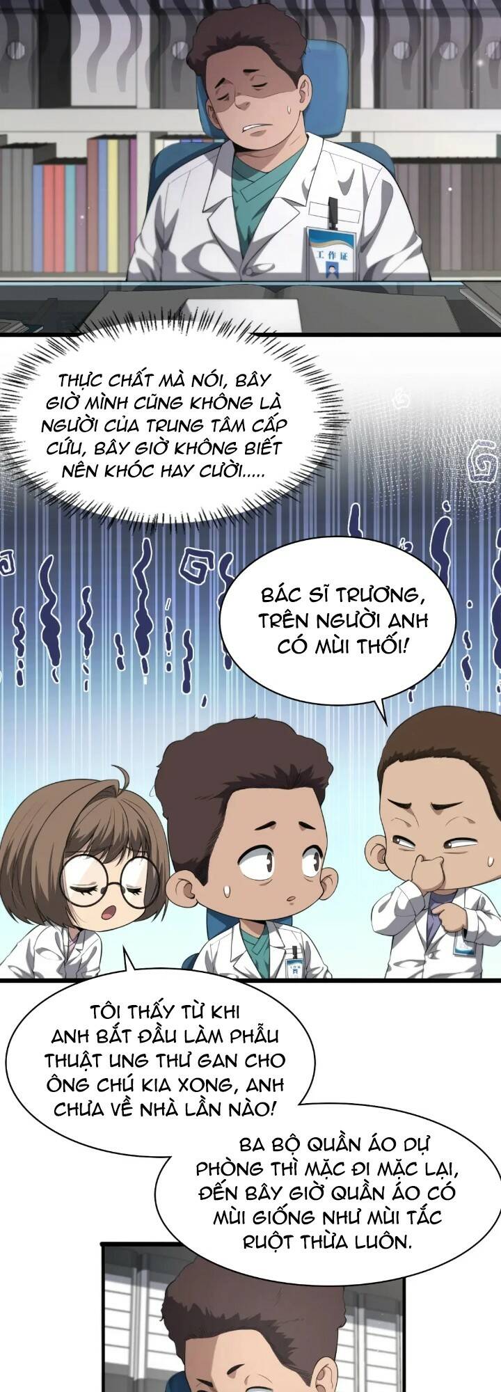 Đại Y Lăng Nhiên Chapter 232 - Trang 2