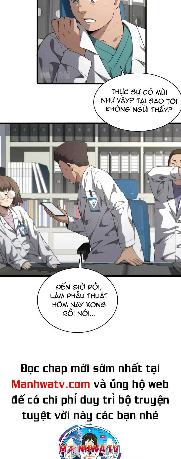 Đại Y Lăng Nhiên Chapter 232 - Trang 2