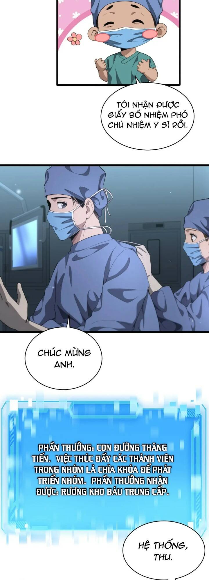 Đại Y Lăng Nhiên Chapter 232 - Trang 2