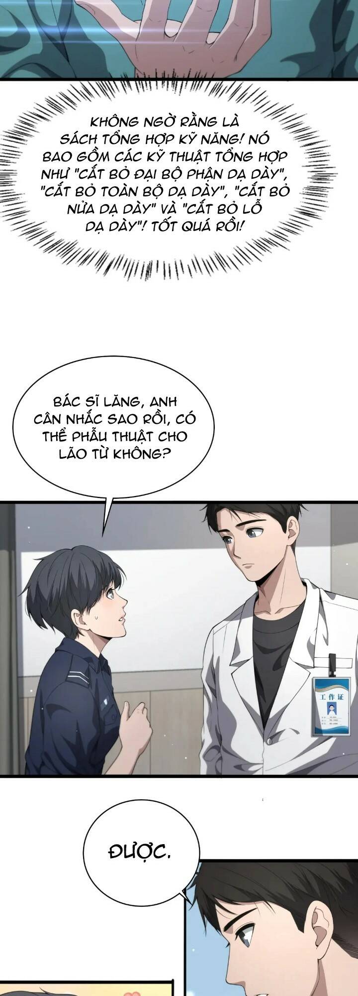 Đại Y Lăng Nhiên Chapter 233 - Trang 2