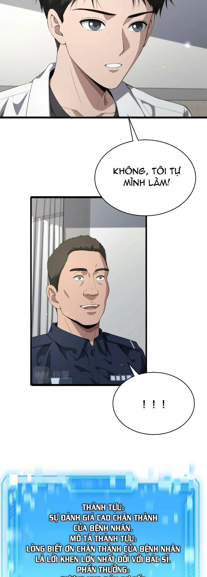 Đại Y Lăng Nhiên Chapter 233 - Trang 2