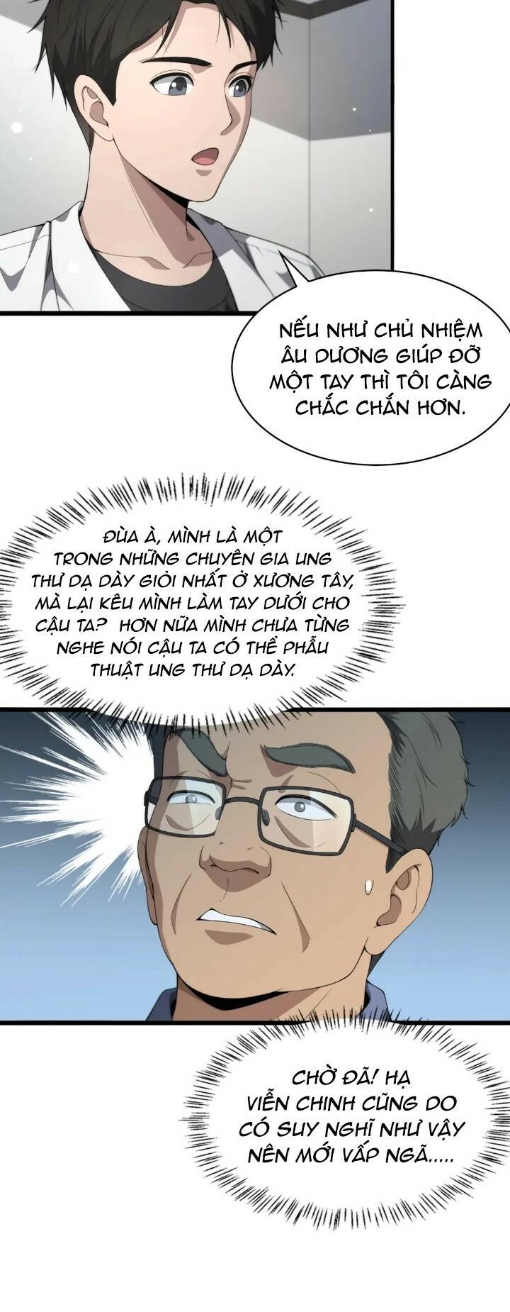 Đại Y Lăng Nhiên Chapter 233 - Trang 2