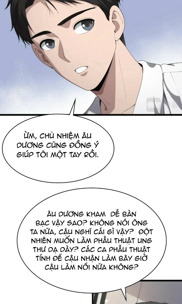 Đại Y Lăng Nhiên Chapter 233 - Trang 2