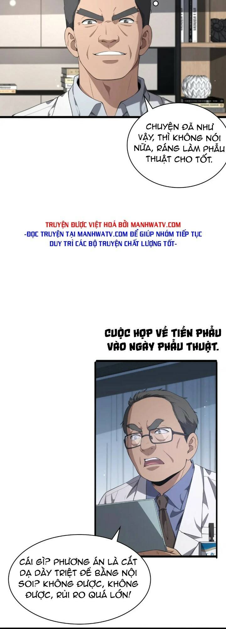 Đại Y Lăng Nhiên Chapter 233 - Trang 2