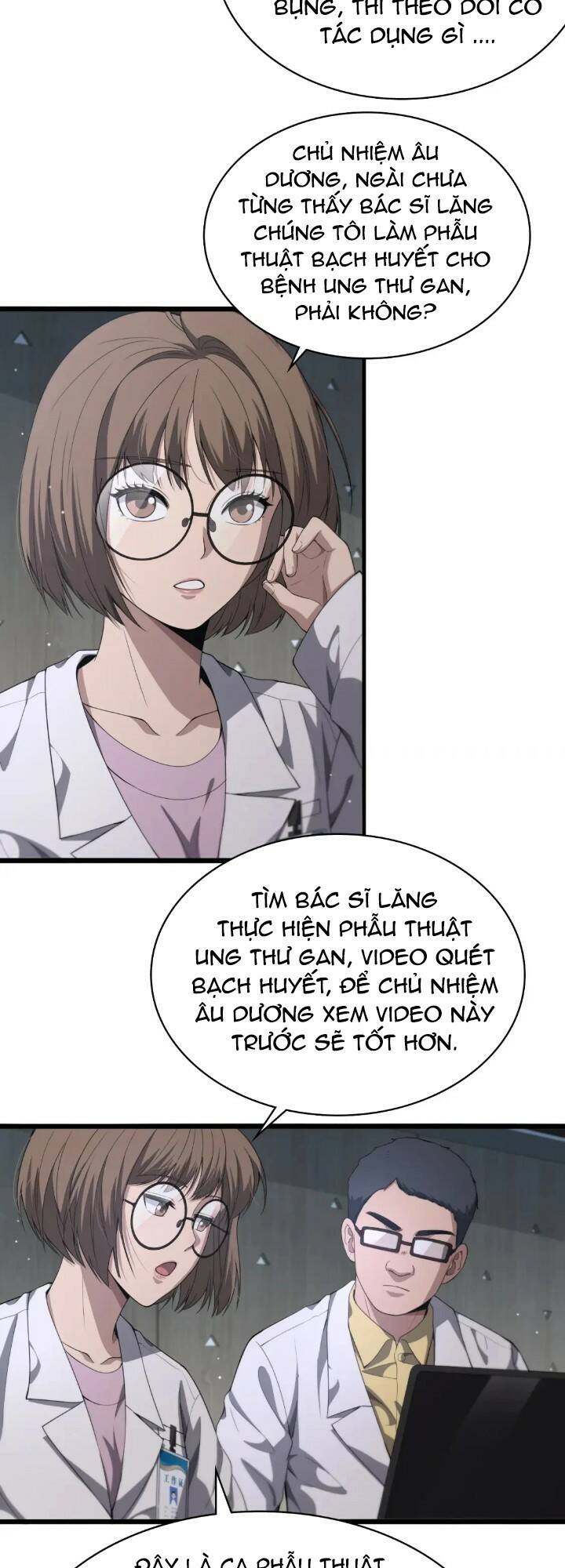 Đại Y Lăng Nhiên Chapter 233 - Trang 2