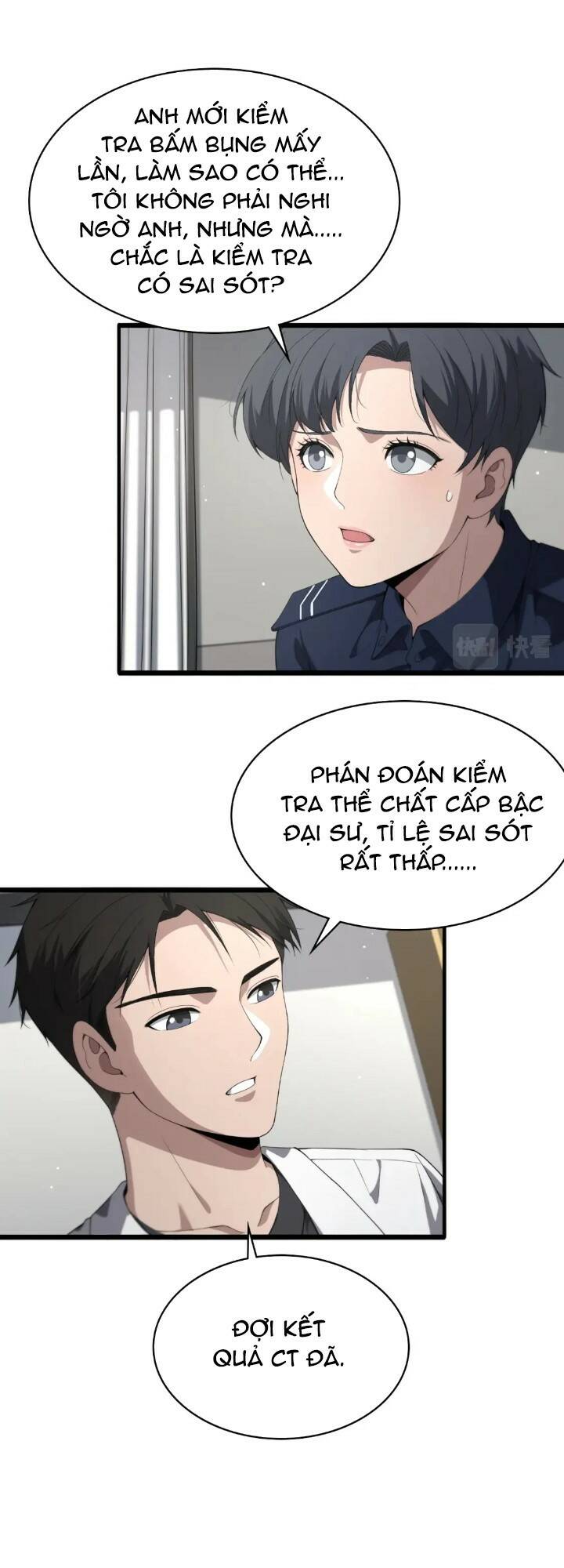 Đại Y Lăng Nhiên Chapter 233 - Trang 2