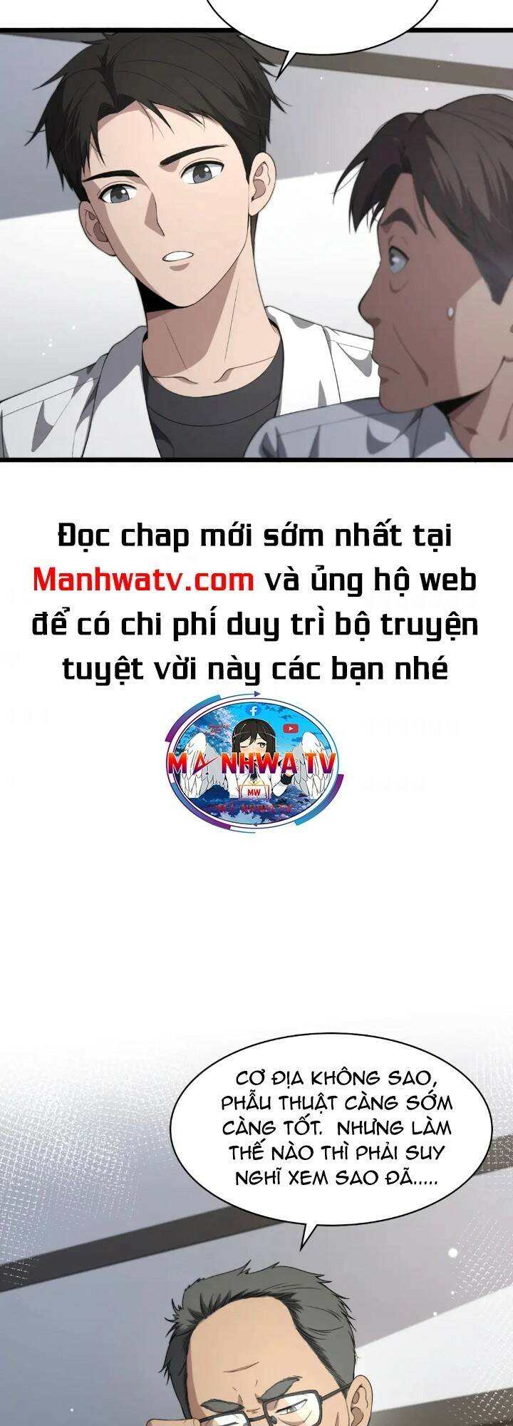 Đại Y Lăng Nhiên Chapter 233 - Trang 2