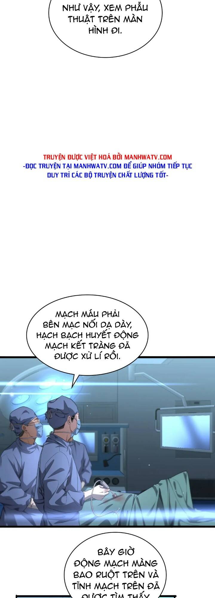 Đại Y Lăng Nhiên Chapter 234 - Trang 2