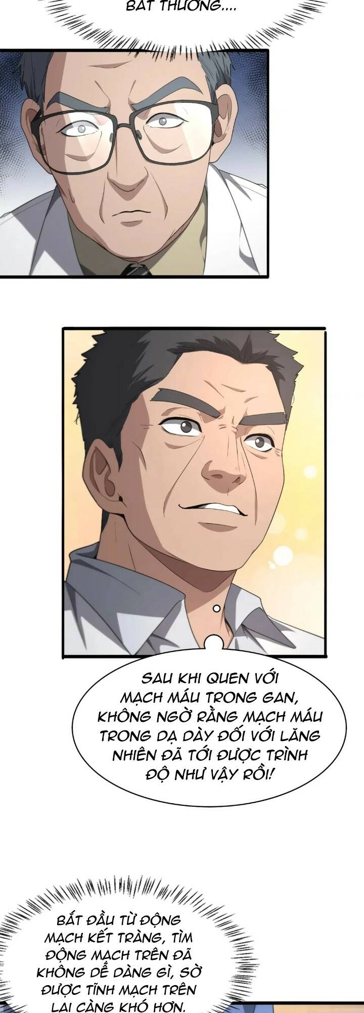 Đại Y Lăng Nhiên Chapter 234 - Trang 2