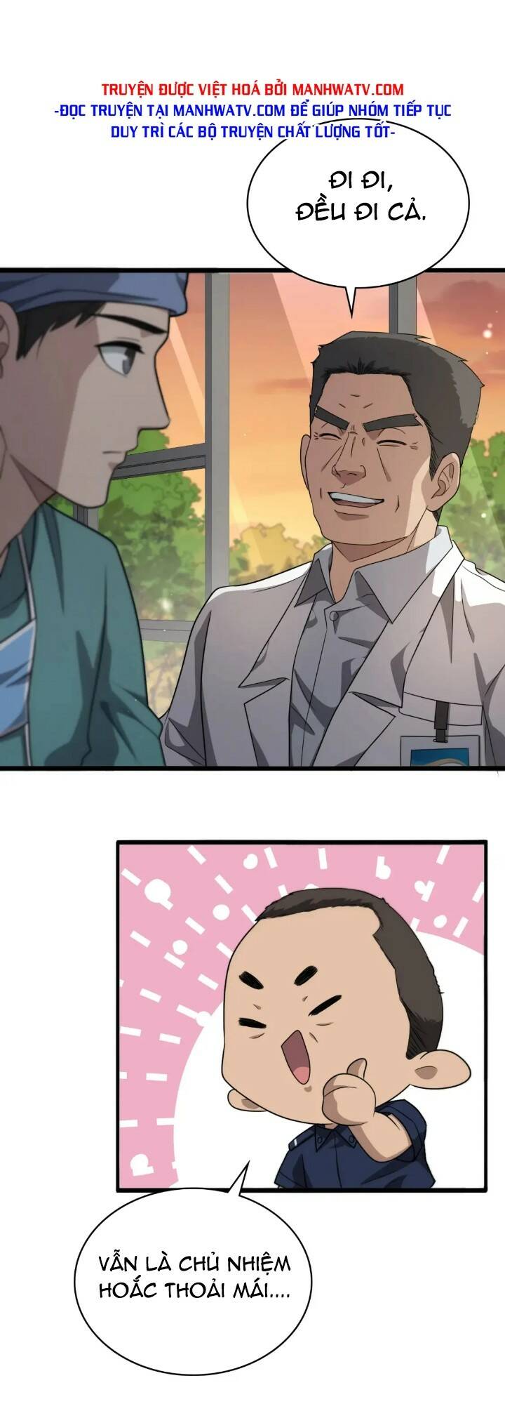 Đại Y Lăng Nhiên Chapter 234 - Trang 2