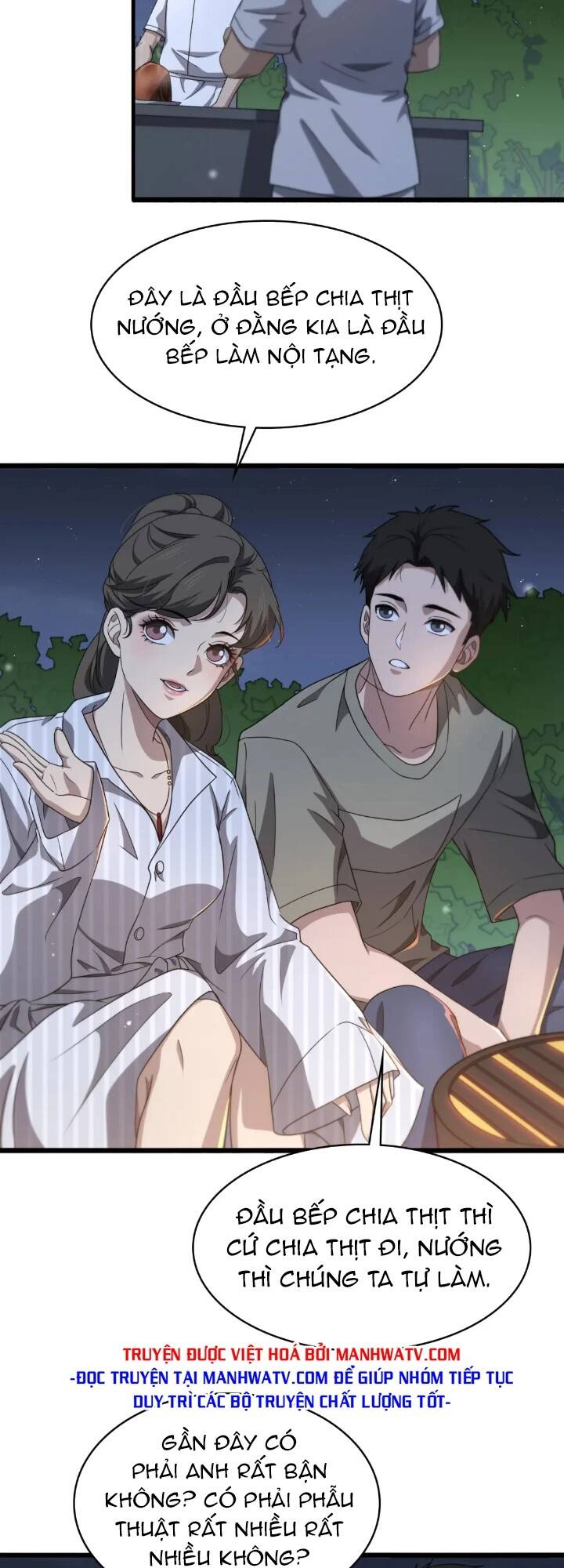 Đại Y Lăng Nhiên Chapter 235 - Trang 2