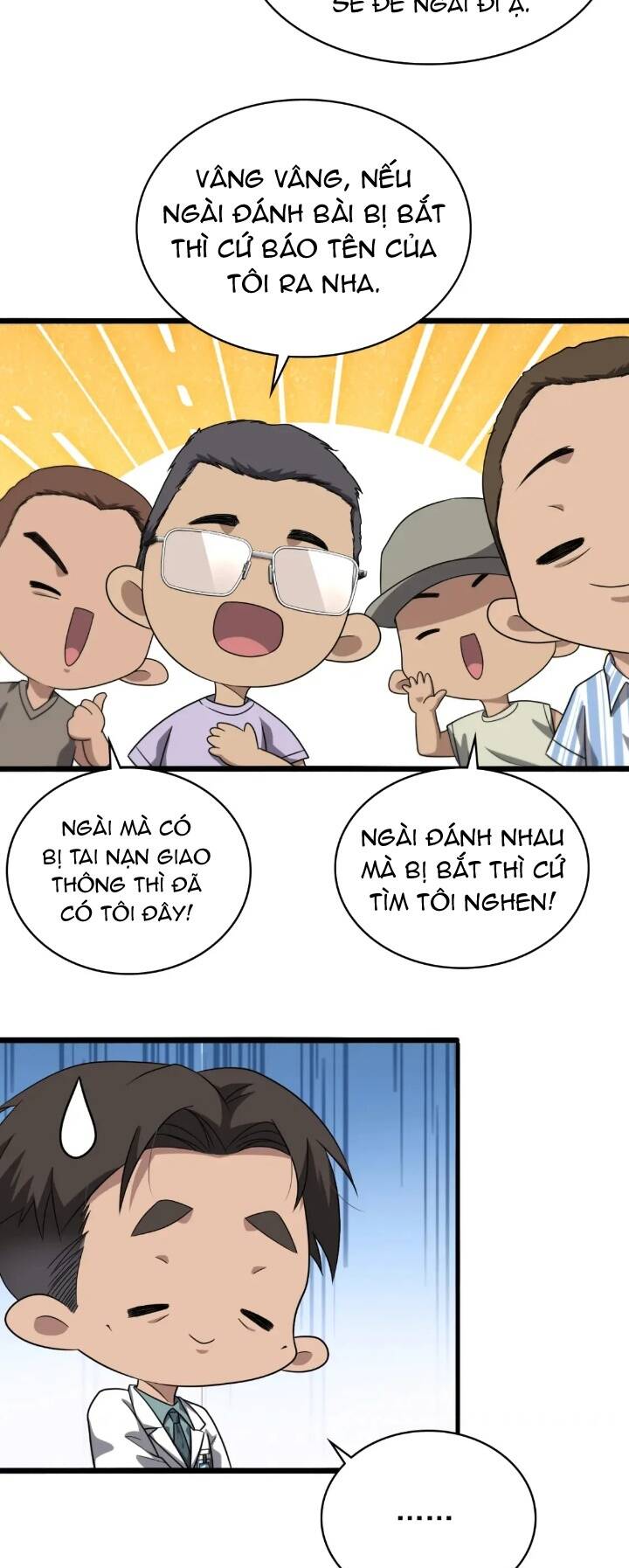 Đại Y Lăng Nhiên Chapter 236 - Trang 2