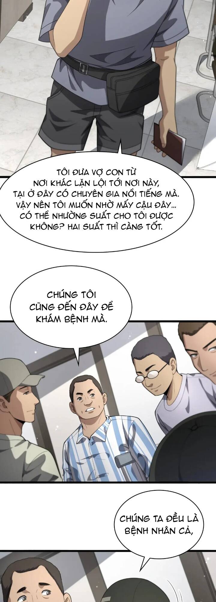 Đại Y Lăng Nhiên Chapter 236 - Trang 2