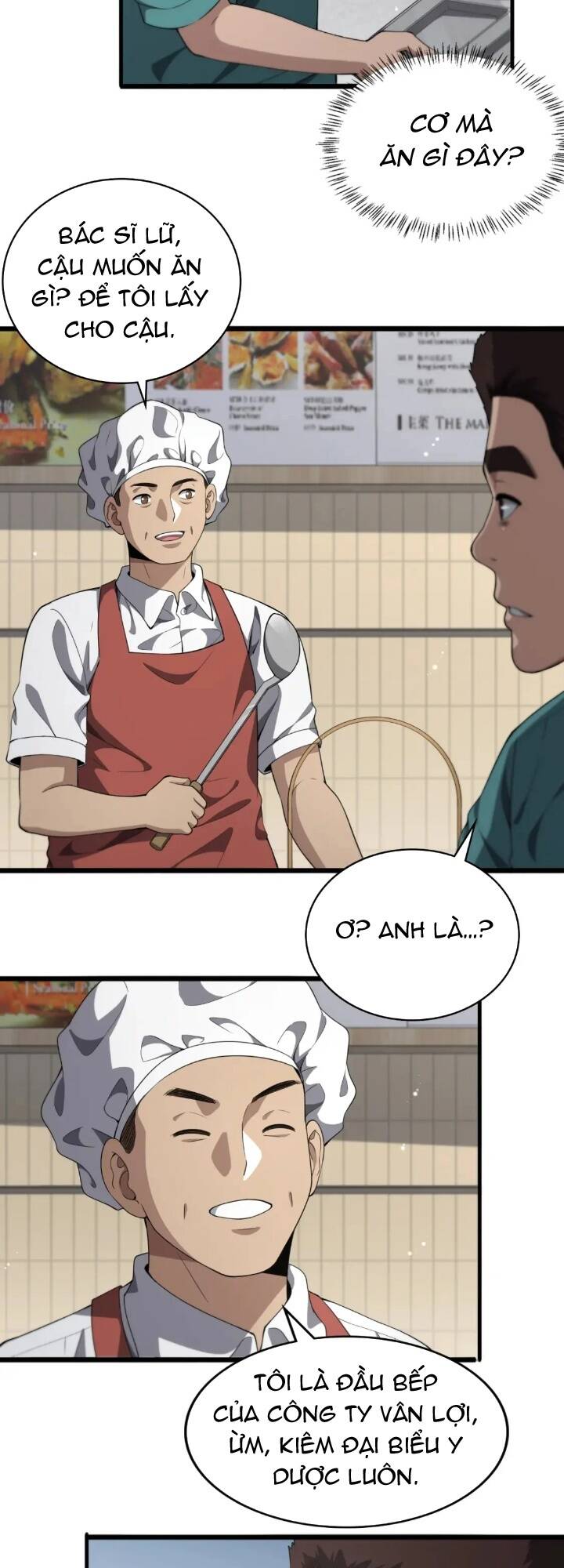 Đại Y Lăng Nhiên Chapter 236 - Trang 2