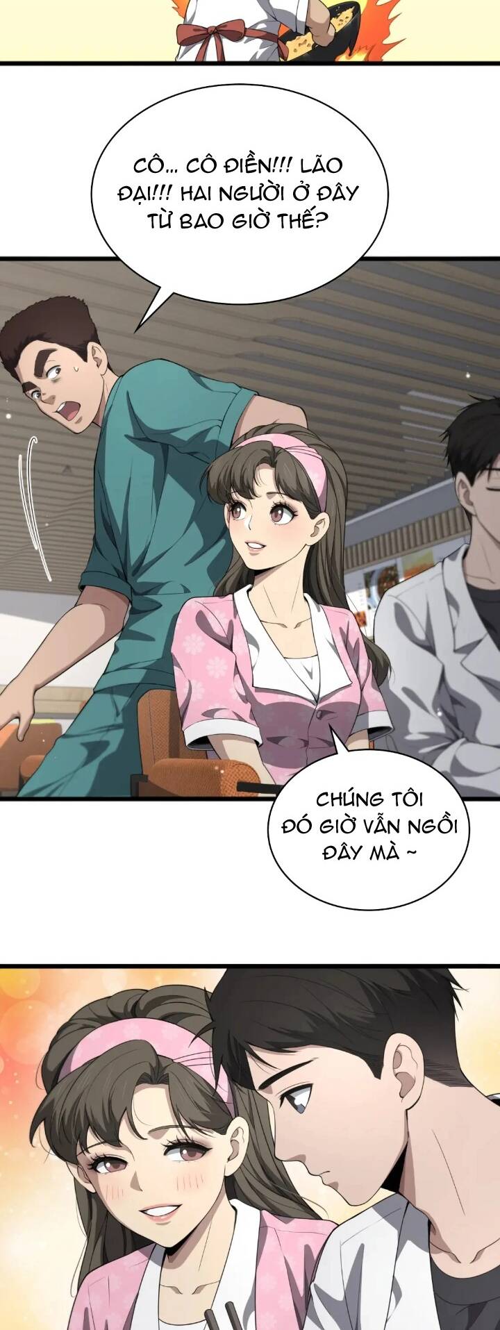 Đại Y Lăng Nhiên Chapter 236 - Trang 2