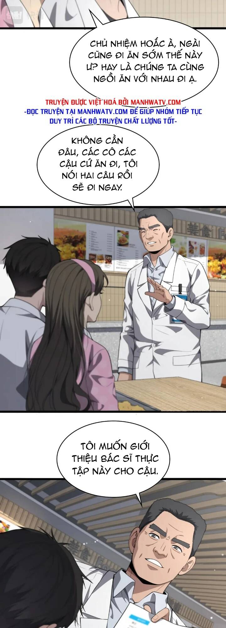 Đại Y Lăng Nhiên Chapter 236 - Trang 2