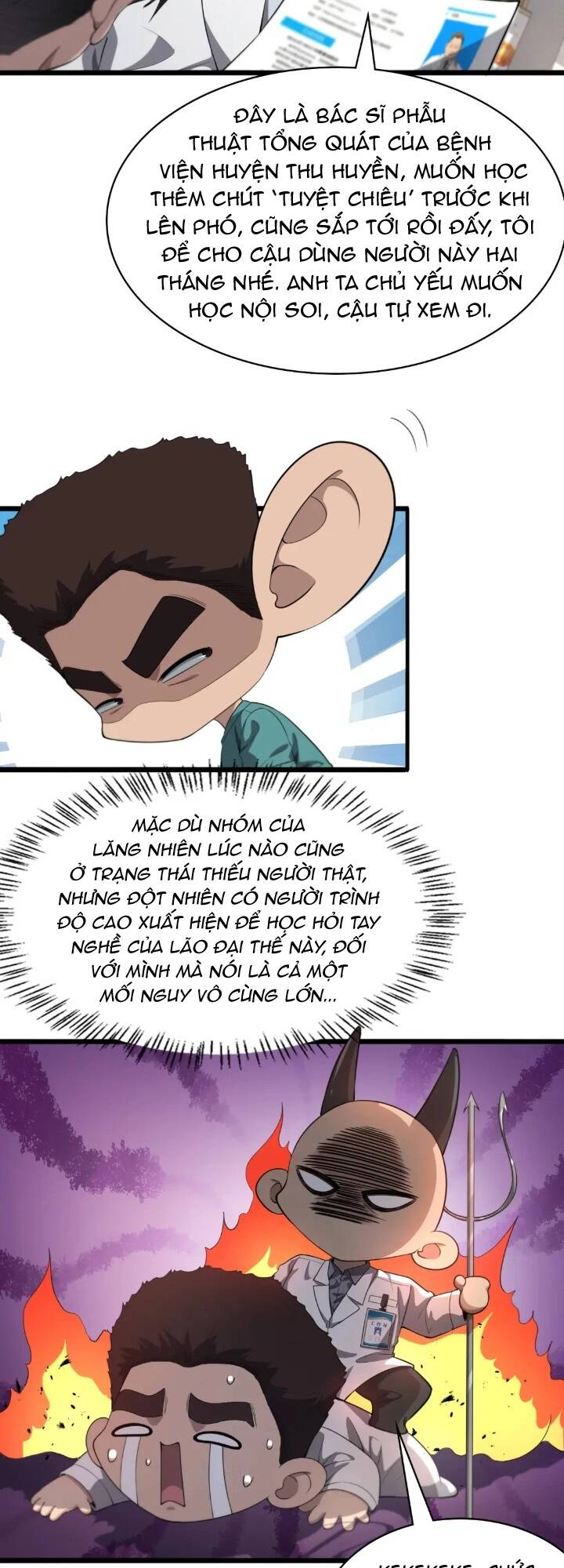 Đại Y Lăng Nhiên Chapter 236 - Trang 2