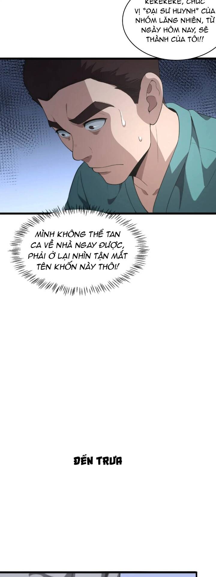 Đại Y Lăng Nhiên Chapter 236 - Trang 2