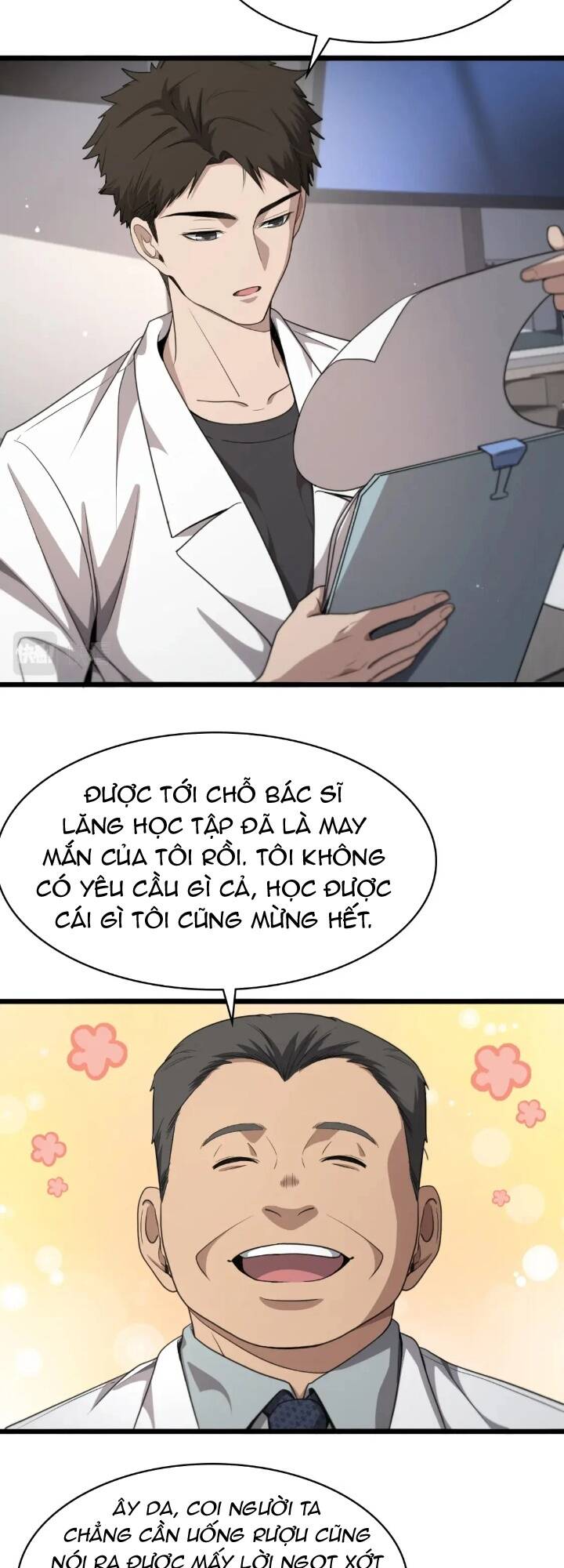 Đại Y Lăng Nhiên Chapter 236 - Trang 2