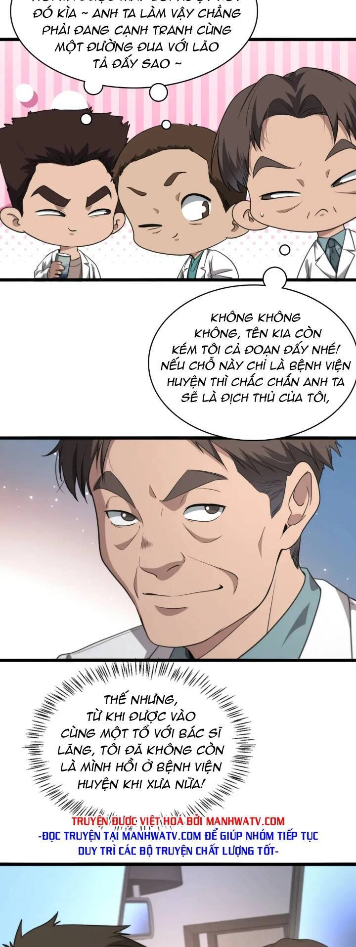 Đại Y Lăng Nhiên Chapter 236 - Trang 2