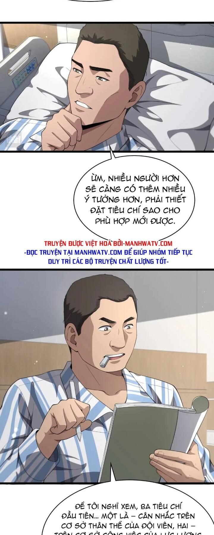 Đại Y Lăng Nhiên Chapter 236 - Trang 2