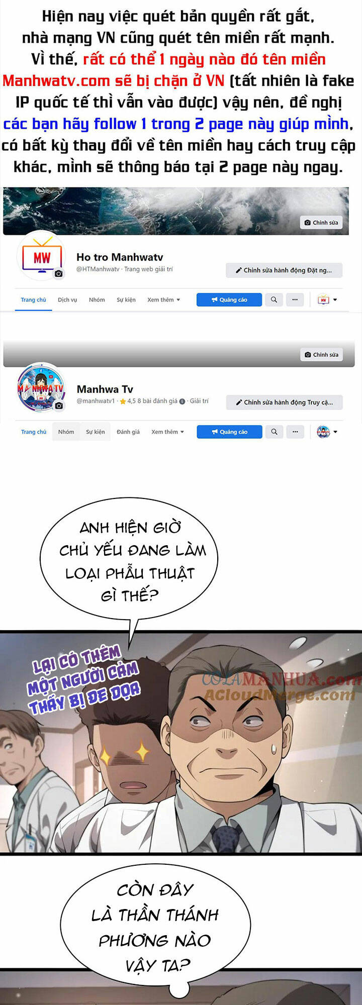 Đại Y Lăng Nhiên Chapter 237 - Trang 2