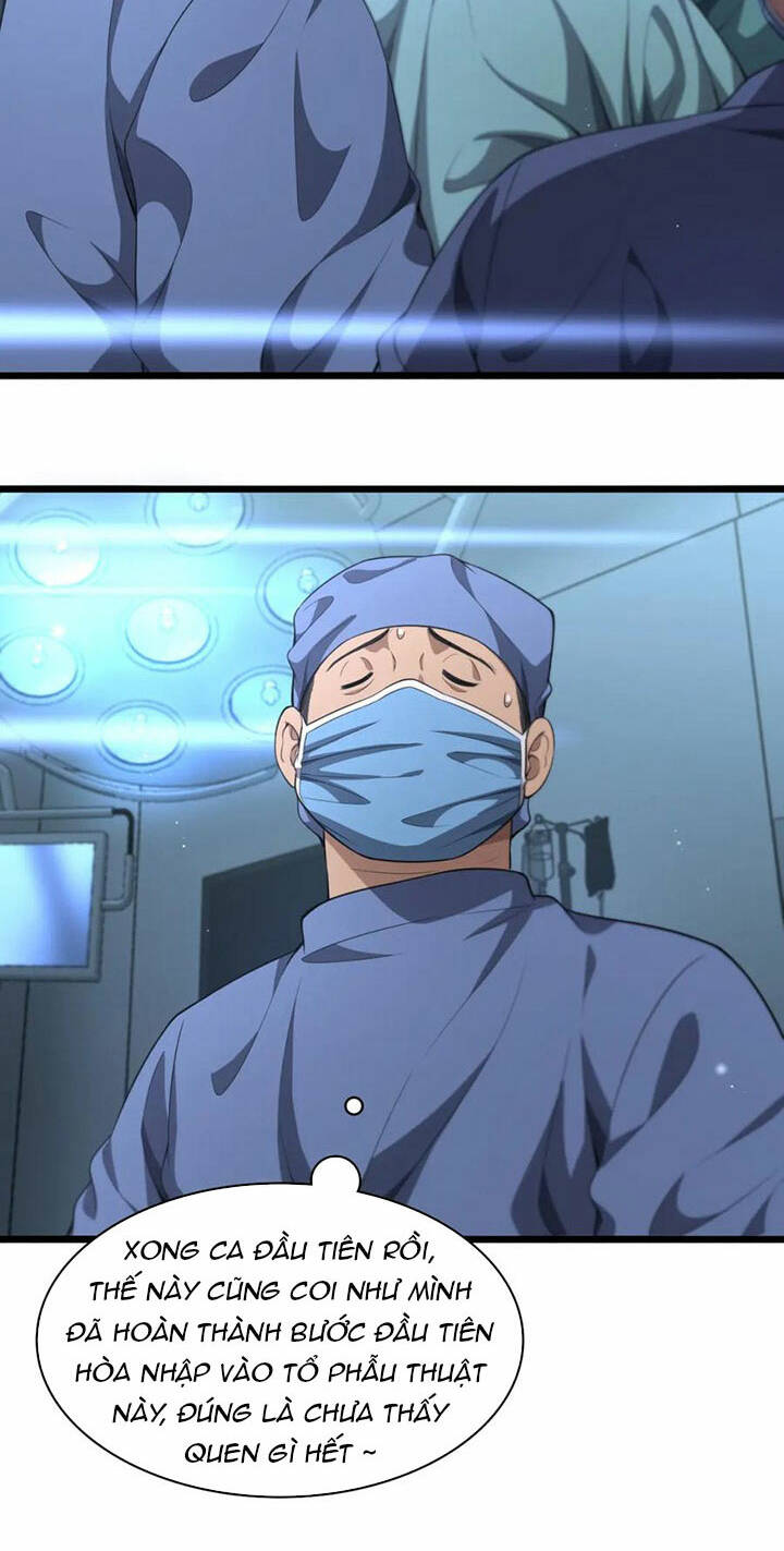 Đại Y Lăng Nhiên Chapter 237 - Trang 2