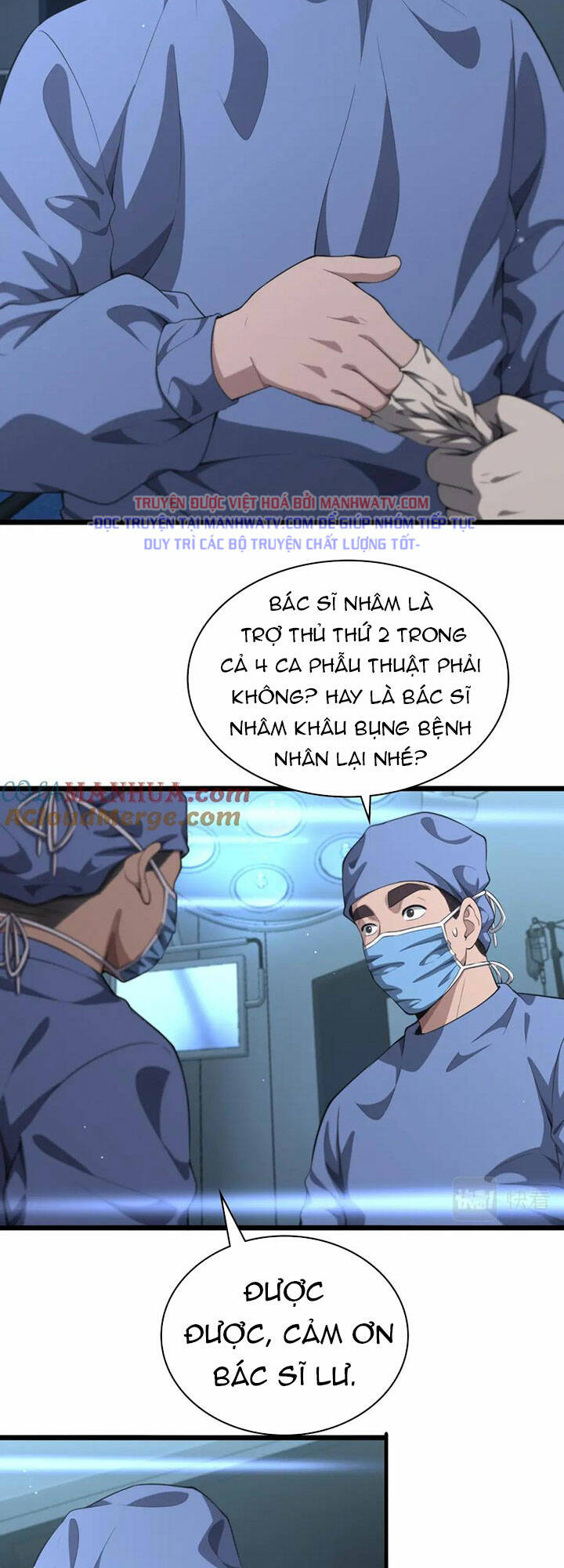 Đại Y Lăng Nhiên Chapter 237 - Trang 2