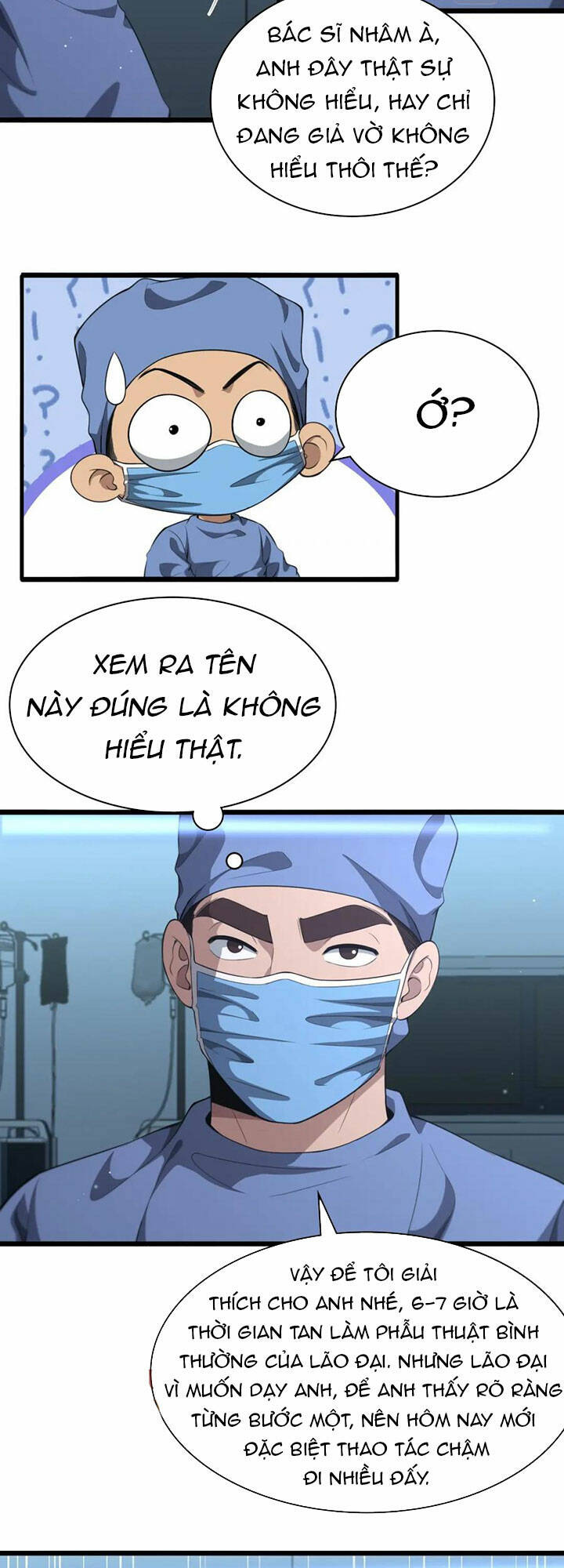 Đại Y Lăng Nhiên Chapter 237 - Trang 2