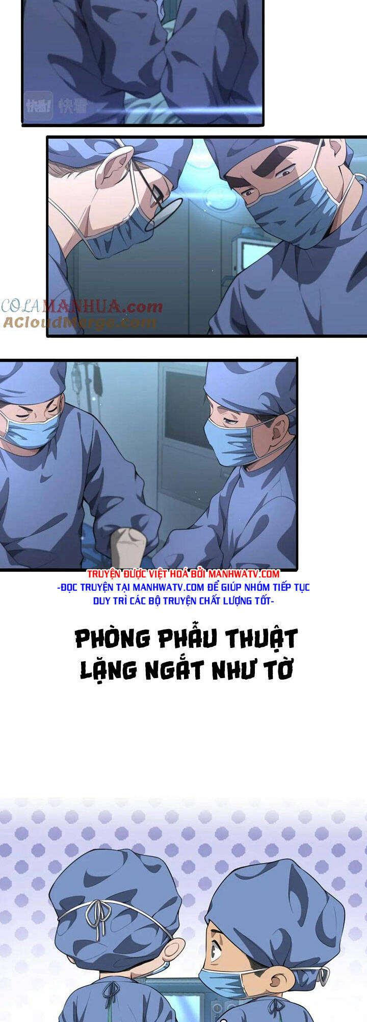 Đại Y Lăng Nhiên Chapter 237 - Trang 2