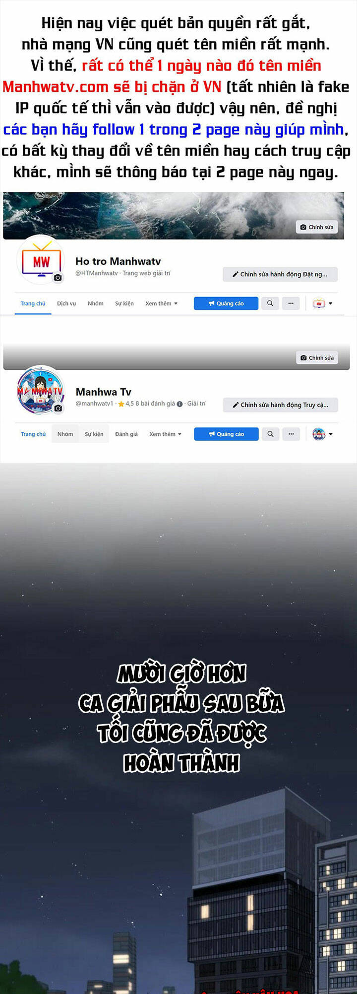 Đại Y Lăng Nhiên Chapter 238 - Trang 2