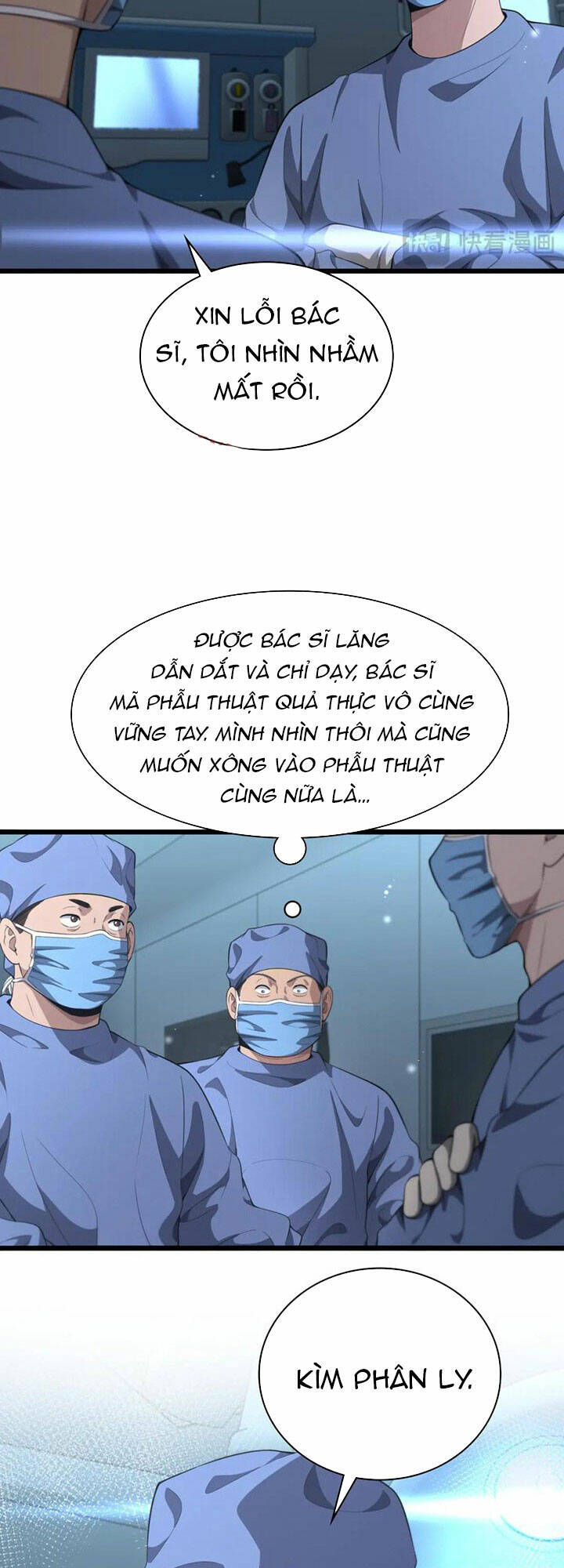 Đại Y Lăng Nhiên Chapter 238 - Trang 2