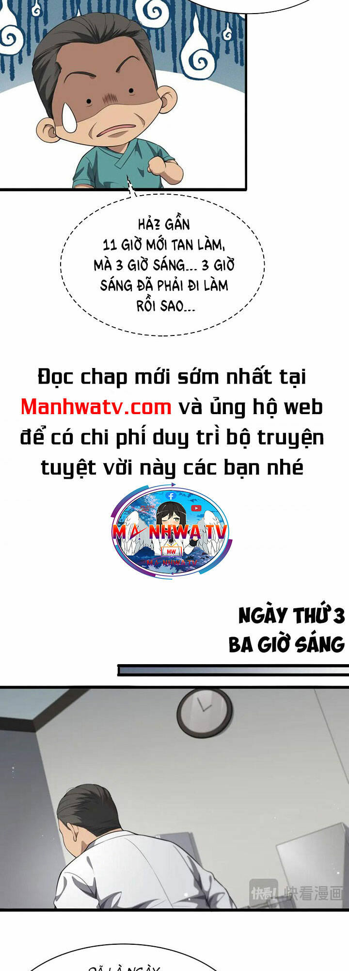 Đại Y Lăng Nhiên Chapter 238 - Trang 2