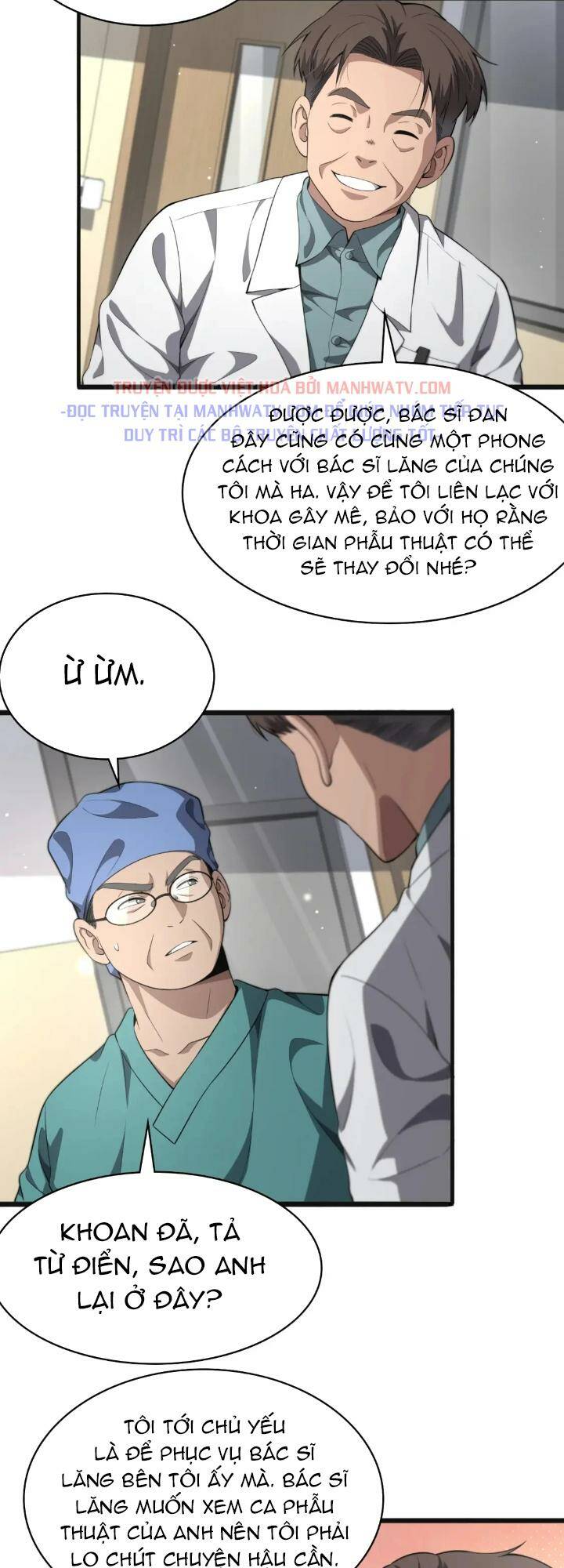 Đại Y Lăng Nhiên Chapter 239 - Trang 2